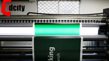 printing 1